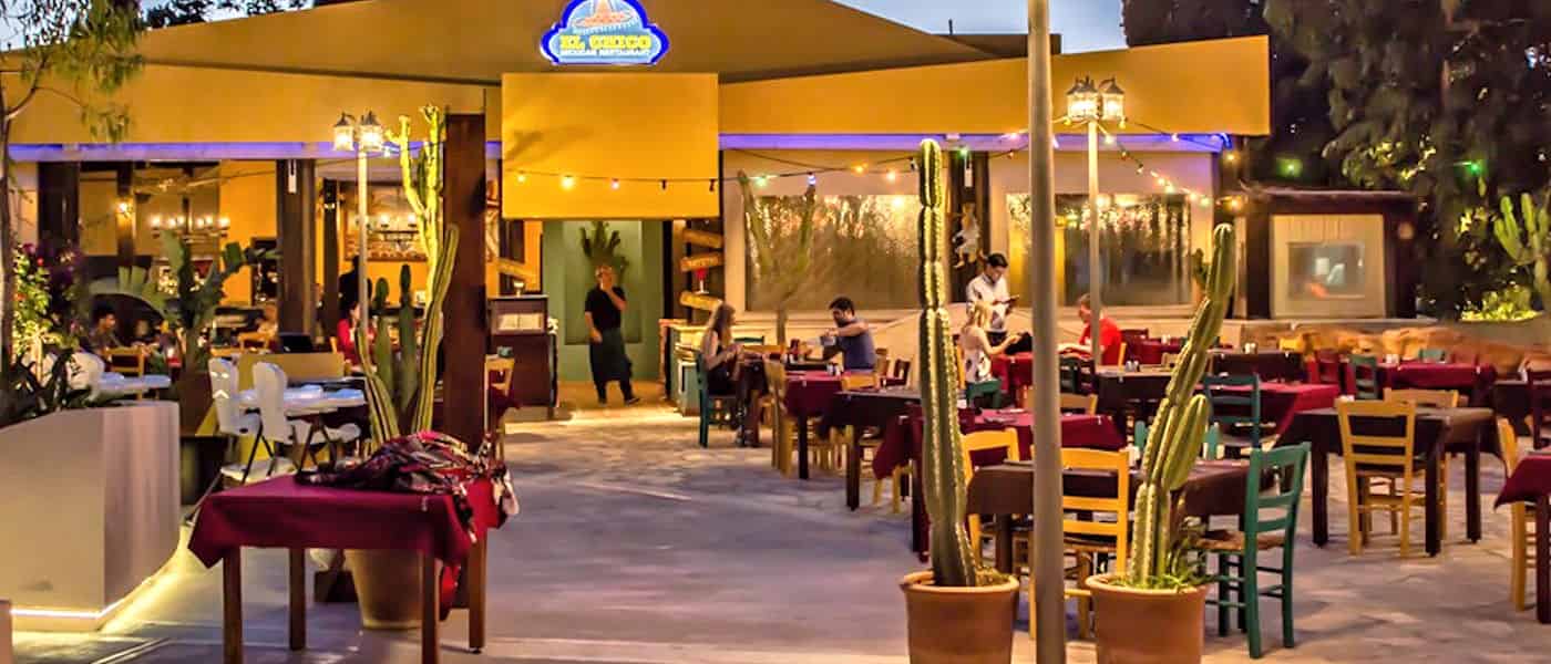 Leonardo Mediterranean Hotels & Resorts - Eden Square