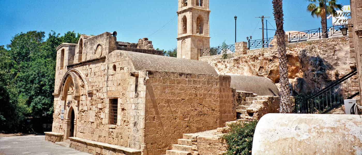 Leonardo Mediterranean Hotels & Resorts - Ayia Napa Monastery