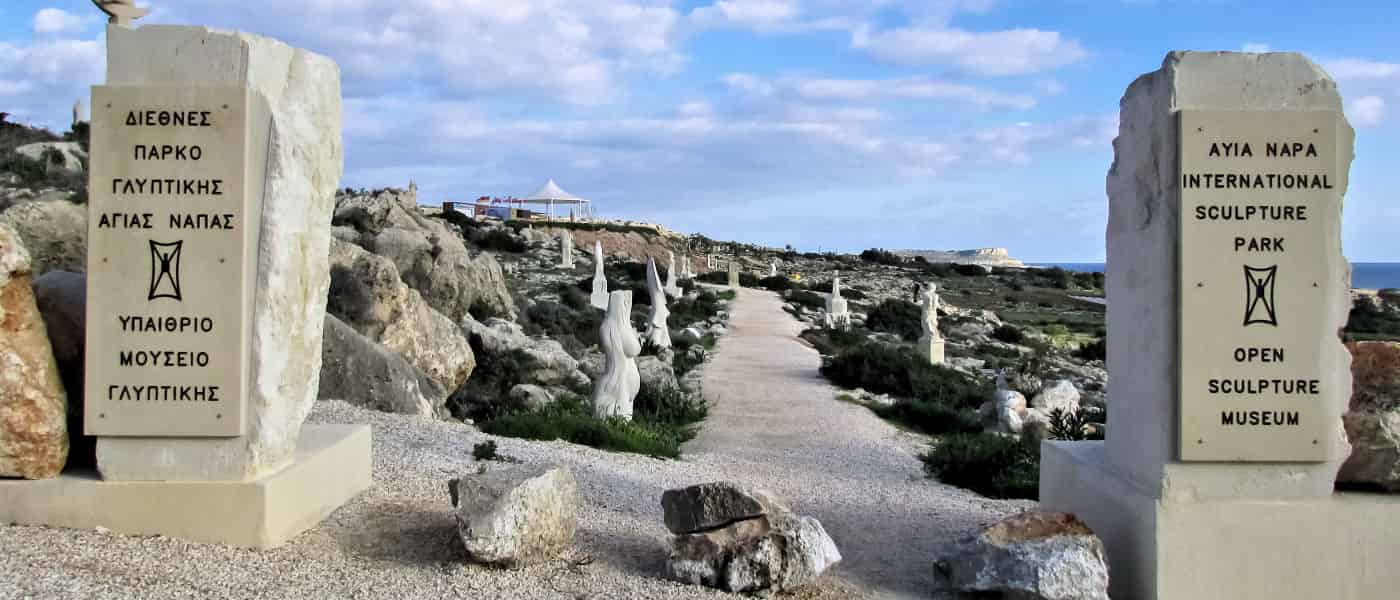 Leonardo Mediterranean Hotels & Resorts - Sculpture Park